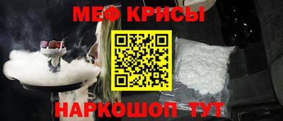 альфа пвп VHQ Заволжье