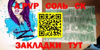 круглые Заводоуковск