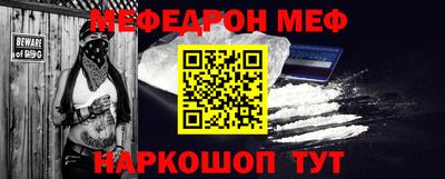 круглые Заводоуковск