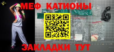 альфа пвп VHQ Заволжье