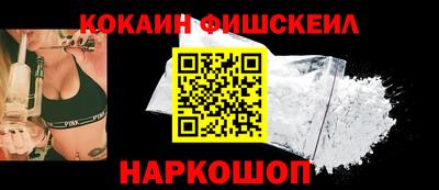 круглые Заводоуковск