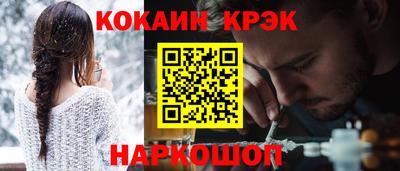 круглые Заводоуковск