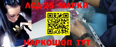 мяу мяу мука Жуковский