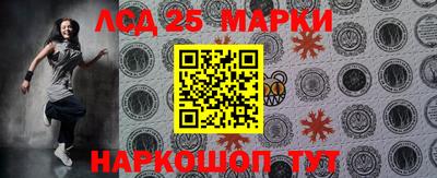 альфа пвп VHQ Заволжье