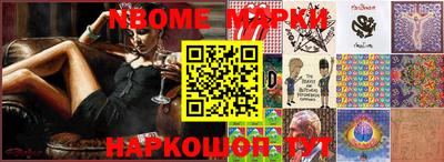 круглые Заводоуковск