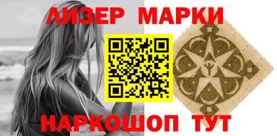 мяу мяу мука Жуковский