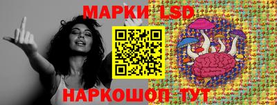 круглые Заводоуковск