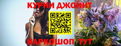 альфа пвп VHQ Заволжье