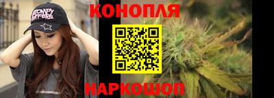 мяу мяу мука Жуковский
