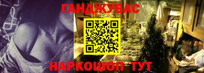 круглые Заводоуковск