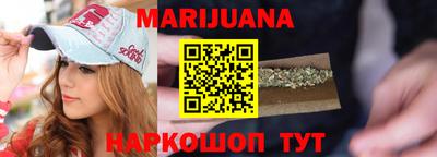 круглые Заводоуковск