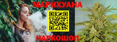 круглые Заводоуковск