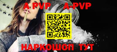 круглые Заводоуковск