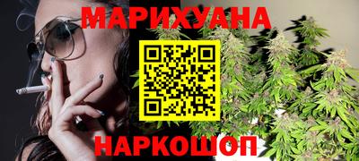 альфа пвп VHQ Заволжье