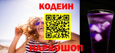 альфа пвп VHQ Заволжье