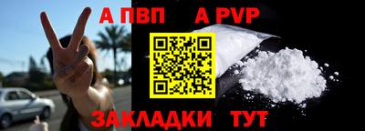 круглые Заводоуковск