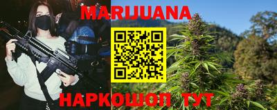 круглые Заводоуковск