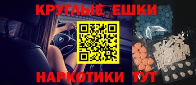 мяу мяу мука Жуковский