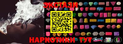 альфа пвп VHQ Заволжье