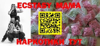 альфа пвп VHQ Заволжье