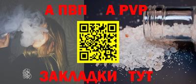 мяу мяу мука Жуковский