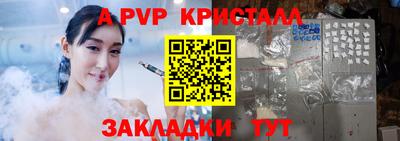 мяу мяу мука Жуковский