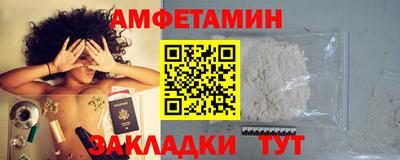 мяу мяу мука Жуковский
