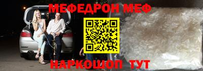 альфа пвп VHQ Заволжье